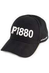 JP1880 848970 Baseballsapka Fekete
