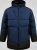 D555 Hank Ripstop Contrast Panelled Padded Hooded Jacket Tengerészkék - Kabátok - Nagyméretű Kabátok - 2XL-8XL