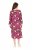 Ulla Popken 830151 Virágos ruha Rózsaszín - Maxi ruhák - Női plus size maxiruhák