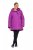 Ulla Popken 843542 Funkcionális kabát Lila - Kabátok - Női plus size kabátok