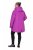 Ulla Popken 843542 Funkcionális kabát Lila - Kabátok - Női plus size kabátok