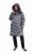 Ulla Popken 844764 Fémes fényű steppelt HYPRAR kabát Antracit - Kabátok - Női plus size kabátok