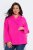 Ulla Popken 846021 Polár kabát Rózsaszín - Kabátok - Női plus size kabátok