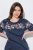 Ulla Popken 850403 Virágos pizsama Sötétkék - Pizsama/Loungewear - 
