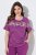 Ulla Popken 850403 Virágos pizsama Lila - Pizsama/Loungewear - 