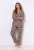 Ulla Popken 852649 Mintás pizsama inggallérral Barna - Pizsama/Loungewear - 