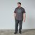 North Latitude T-Shirt Szürke/Antracit - TALL pólók - TALL Pólók