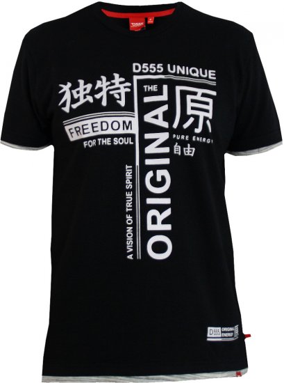 D555 Harold T-shirt Black - Pólók - Nagyméretű pólók - 2XL-14XL