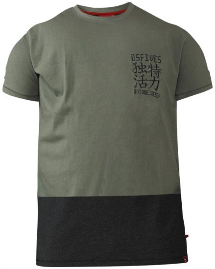 D555 Emerson T-shirt Khaki & Black - Pólók - Nagyméretű pólók - 2XL-14XL