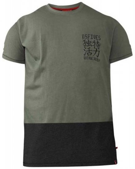 D555 Emerson T-shirt Khaki & Black - Pólók - Nagyméretű pólók - 2XL-14XL