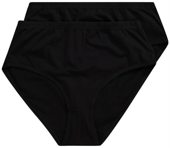 Ulla Popken 723498 Alsók 2 db Fekete - Alsók - 