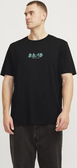 Jack & Jones Dreams Front & Back Print Crew Neck T-Shirt Black - Pólók - Nagyméretű pólók - 2XL-14XL