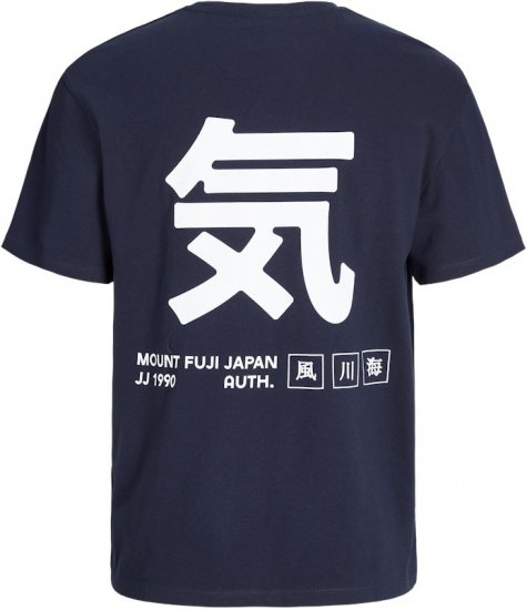 Jack & Jones Ayce Crew Neck T-Shirt Blue - Pólók - Nagyméretű pólók - 2XL-14XL