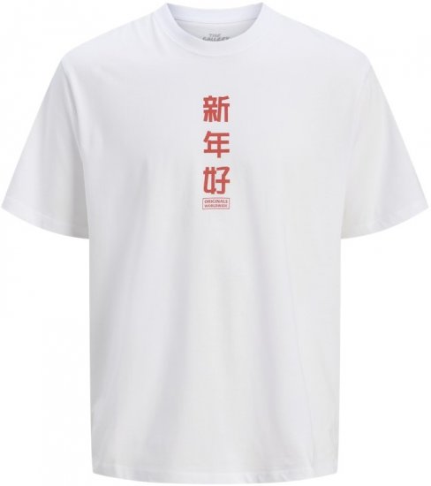 Jack & Jones Snake Dragon Crew Neck T-Shirt Bright White - Pólók - Nagyméretű pólók - 2XL-14XL