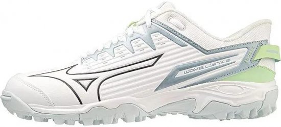 Mizuno X1GA2320 35 Sneakers White - Férfi cipők 40-52 - 