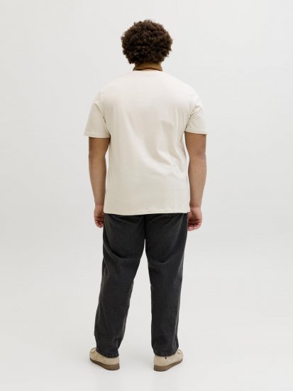 Jack & Jones Archive Póló Szürke - Pólók - Nagyméretű pólók - 2XL-14XL