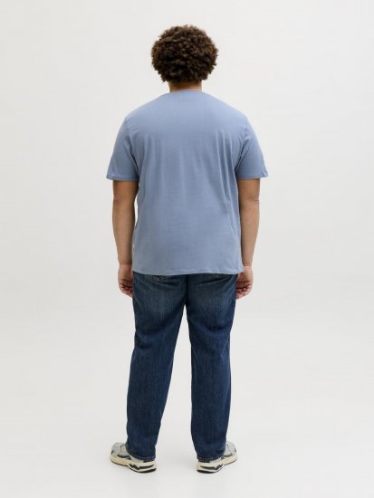 Jack & Jones Archive Póló Szürke - Pólók - Nagyméretű pólók - 2XL-14XL