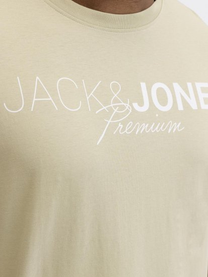 Jack & Jones Blaneo Short Sleeve T-shirt Beige - Pólók - Nagyméretű pólók - 2XL-14XL