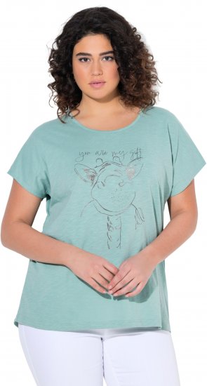 Ulla Popken Metallic Animal Cap Sleeve Graphic Tee Light Green - Mintás pólók nőknek - 