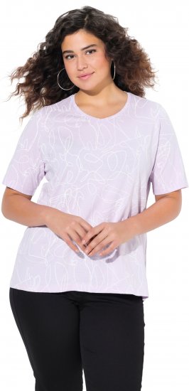 Ulla Popken Abstract Animal Print Short Sleeve Tee Lavender - Mintás pólók nőknek - 